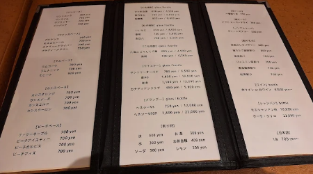 れいちゃん家のサブ写真２